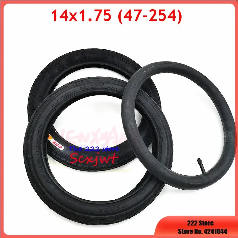 14X1.75 (47-254) Bi…