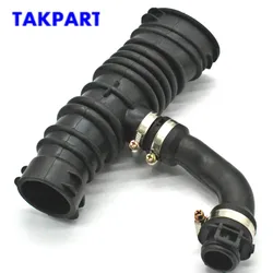 Воздушный фильтр TAKPART, трубка для шланга 3M519A673MG, 3M51-9A673-MG 1336611 для Ford 2004-2014 Focus II & 2003-2007 C-Max 1.6TDC