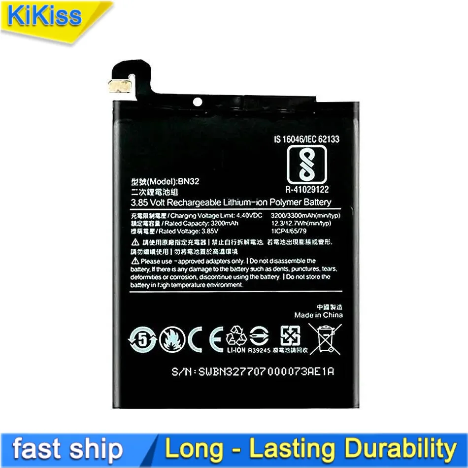 

BN32 Mobile Phone Battery For Xiaomi MI 8 High-Capacity