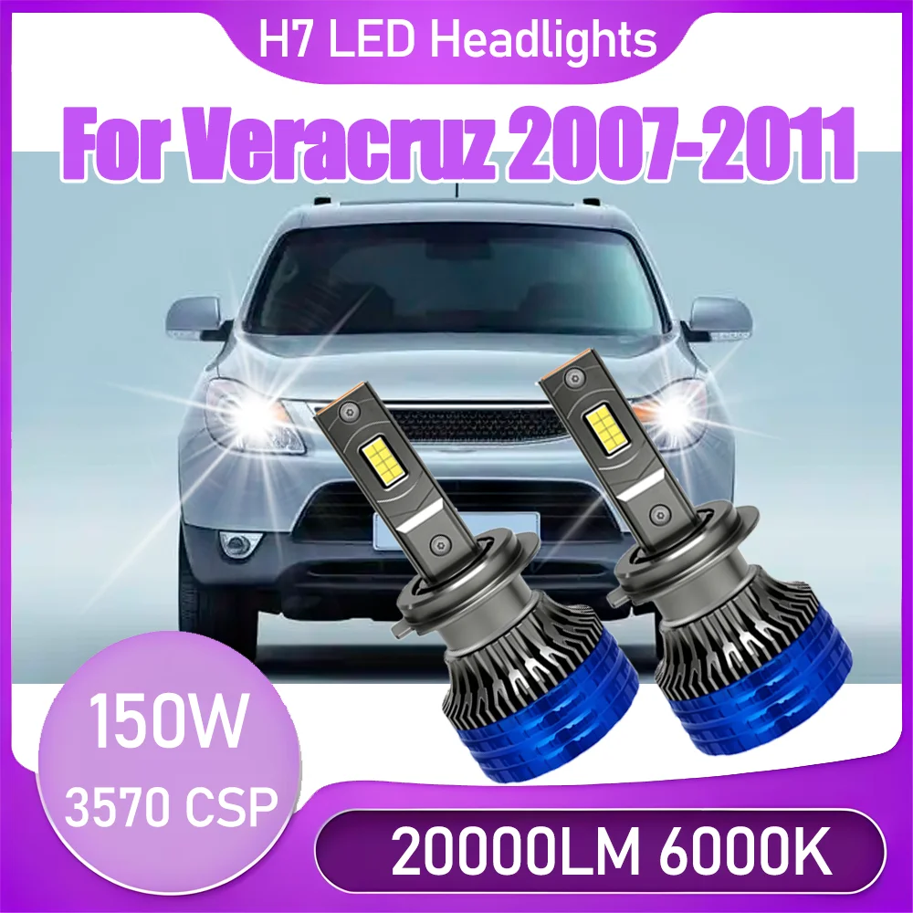 

2 шт. 150 Вт H7 6000K белый 20000LM фары высокой мощности светодиодные фары лампы авто фары 3570 чипы CSP 12 В для Veracruz 2007-2011