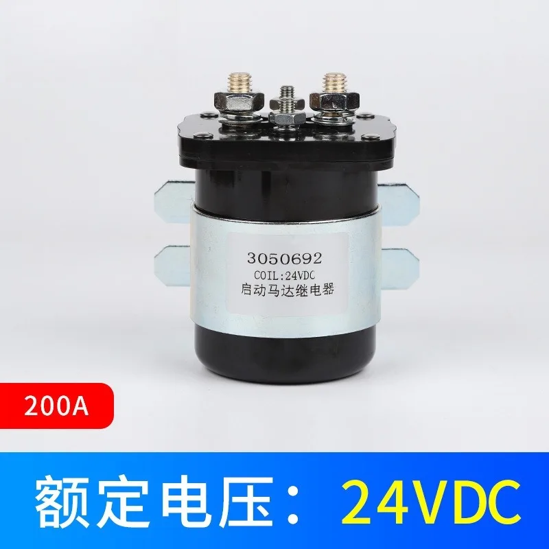 DC Heavy‑Duty Electromagnetic Relay, Vehicle Starter Motor Solenoid, 12 Volt Supply, Auto Circuit Control Spare Accessory