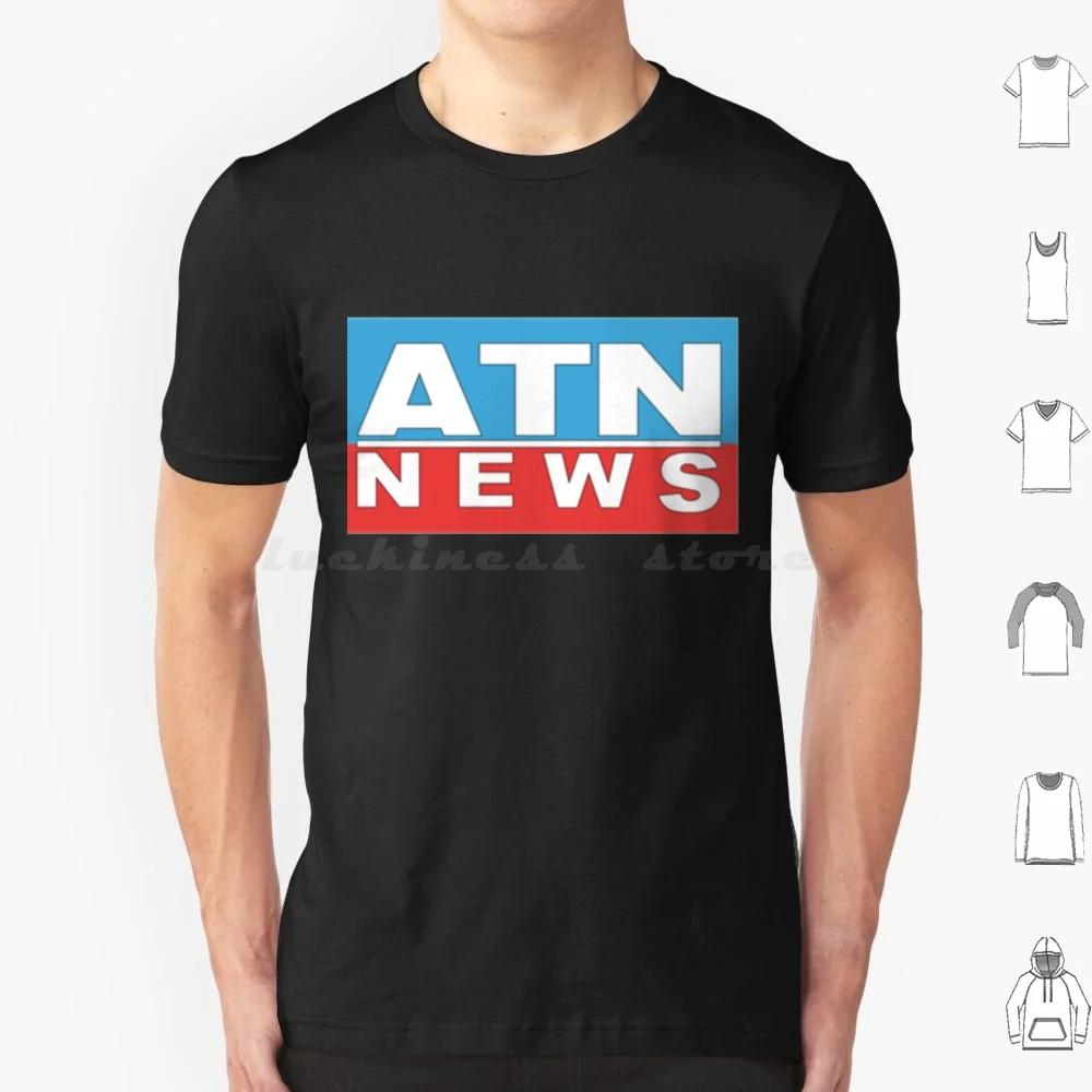 Atn News T Shirt Men Women Kids 6xl Succession Hbo Waystar Royco Waystar Royco Succession Hbo Kendall Roy Logan Roy Cousin Greg