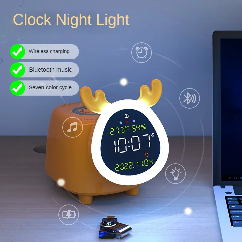 Multi-function Bluetooth sound night light alarm clock students wake up colorful atmosphere desktop wireless charging decoration