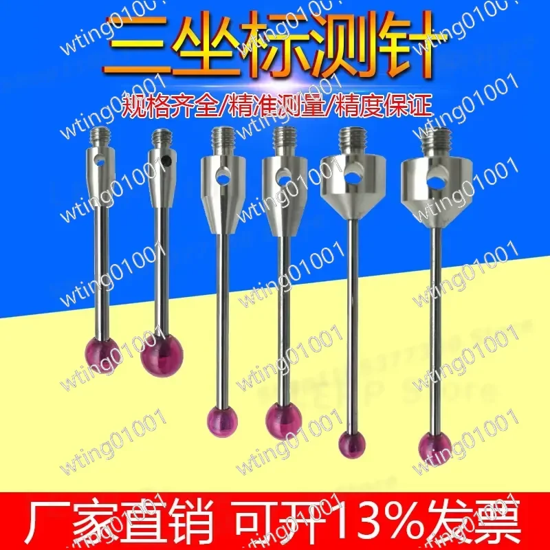 for M3 for M4 for M5 CMM Stylus Ruby Tip Sensor Pin Precision Inspection Probe Compatible with Renishaw System Machine Tool