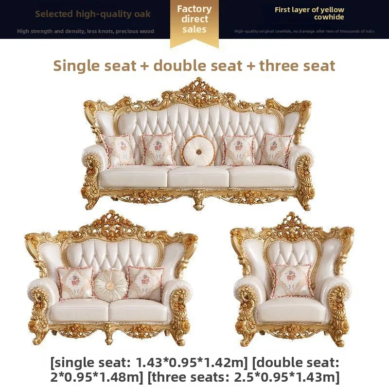 Solid wood sofa, villa self-built large apartment living room double-sided carved creative leather sofa