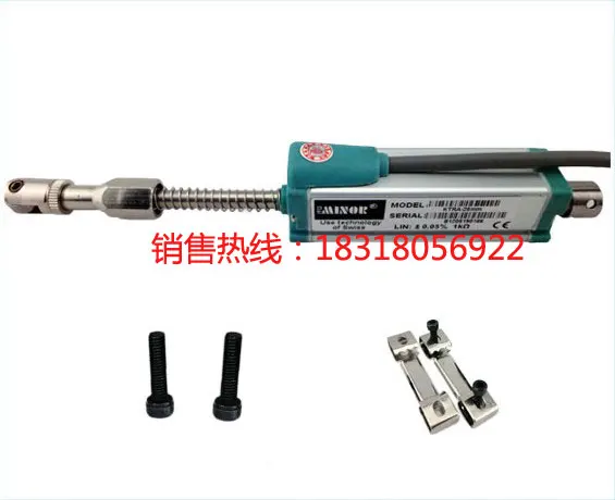 

MINOR KTR-A-5MM Miniature Self-resetting Electronic Ruler, Displacement Sensor, Thimble Pulley Electronic Ruler