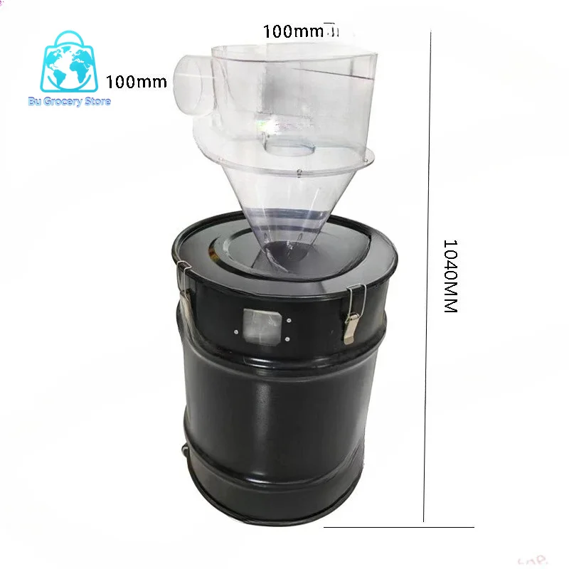 Cyclone Dust Separator with Metal Tank 4