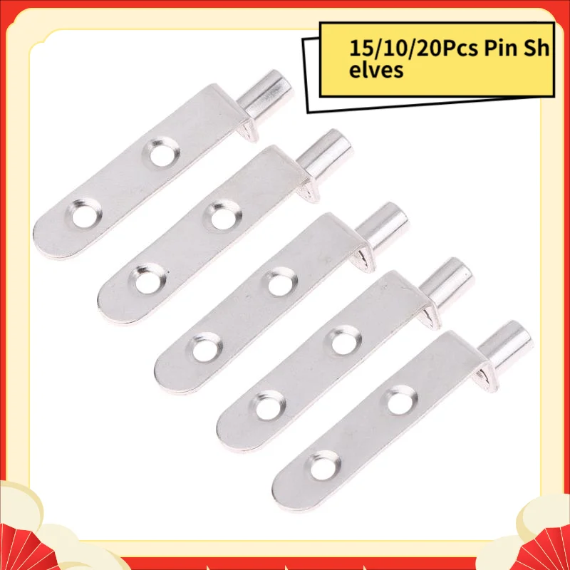 9.L-Shaped 5mm Shelf Support Pins in 5/10/20 Packs, Suitable for Cabinet Furniture, Bookcases, and Kitchen Closets