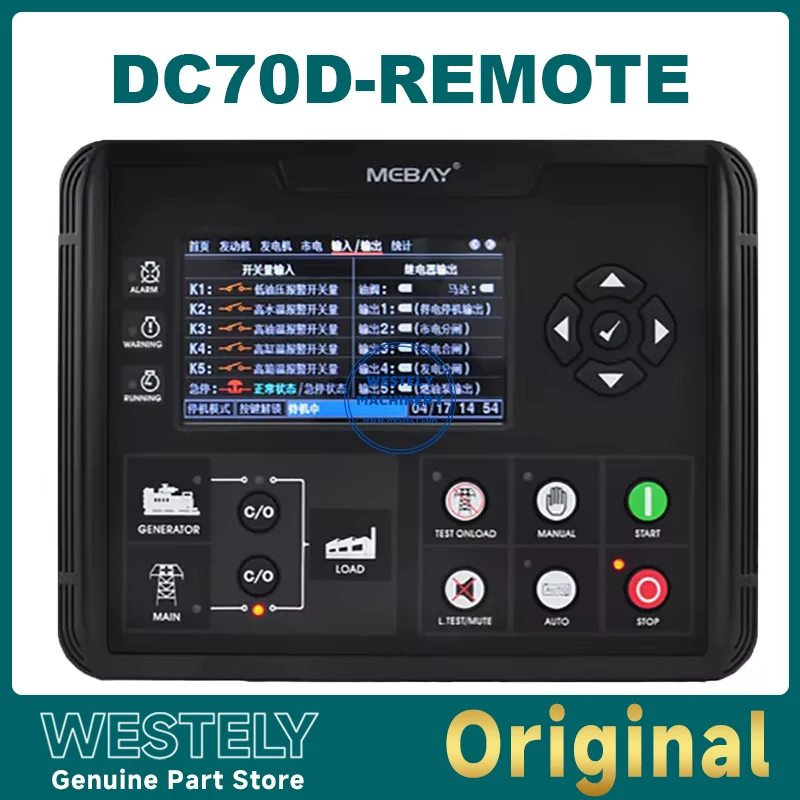 Original DC70D-REMOTE Remote Auxiliary Machine Monitoring Module Control Panel Electronic Diesel Generator Set Speed Controller