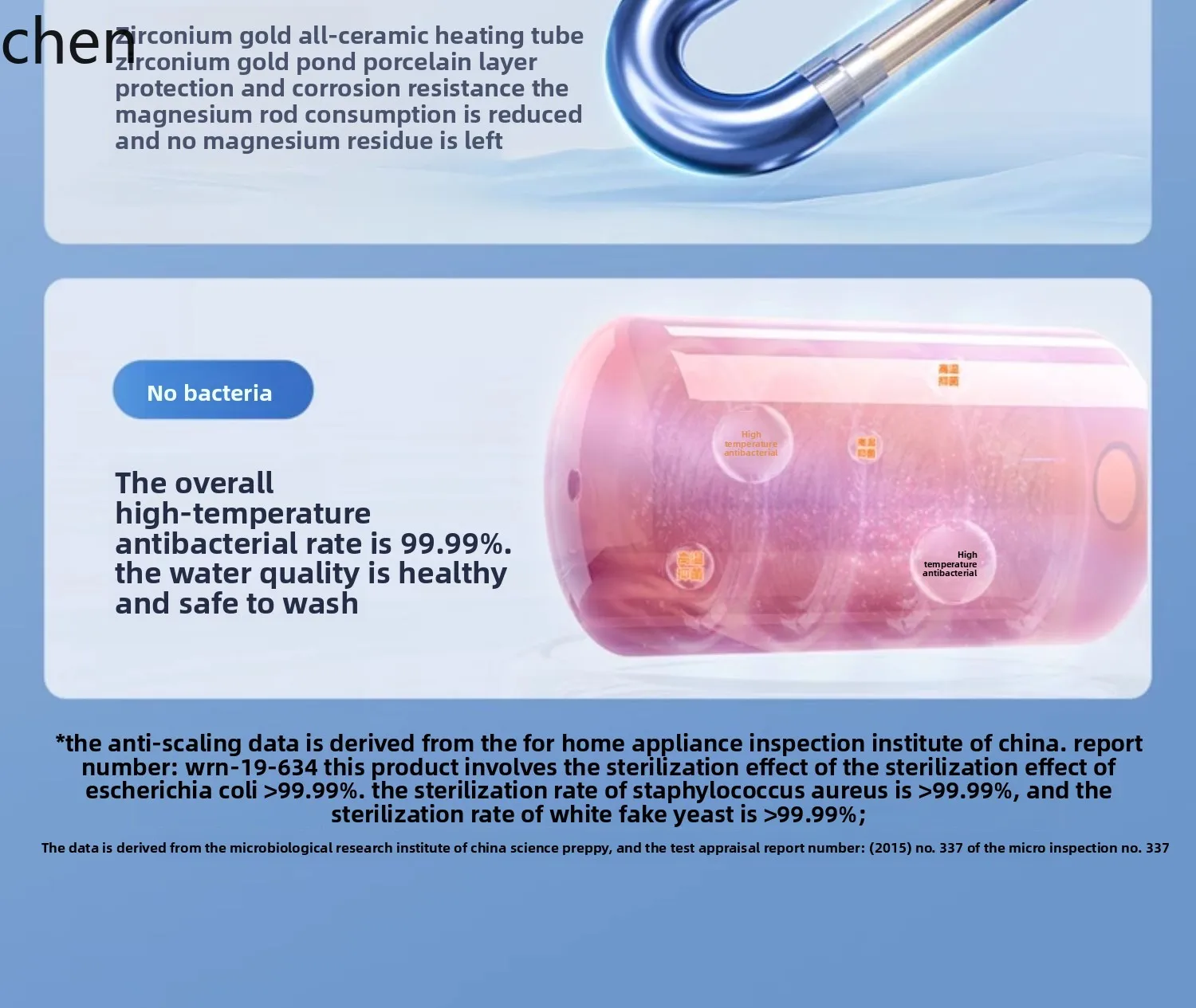 Scaldabagno elettrico ZML purificazione ufficiale dell'acqua domestica lavaggio efficienza energetica di prima classe e risparmio energetico
