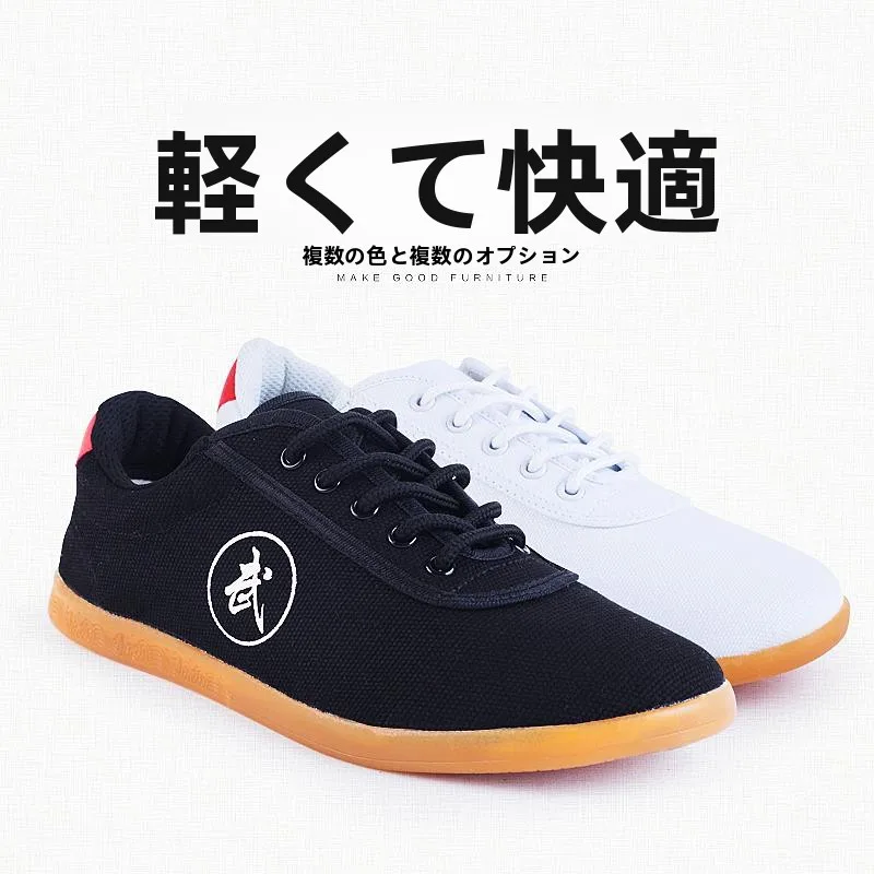 scarpe-tai-chi-con-suola-spessa-in-tendine-di-mucca-traspiranti-in-tela-unisex-per-pratica-di-arti-marziali-antiscivolo-e-resistenti-all'usura