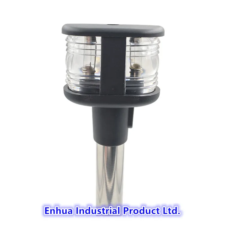 12V Marine Boat All-Round And Masthead Light Stainless Steel Pole