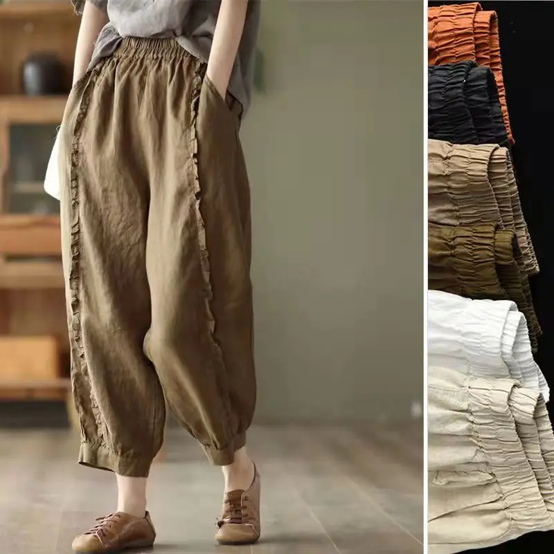 

High Waist Cotton Casual Pants Women's Summer New Style Slimming Color Nine Points Harem Pants with Pockets Lantern Pants