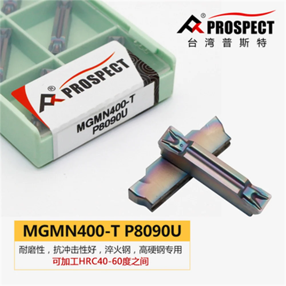 PROSPECT MGMN150 MGMN200 MGMN250 MGMN300 MGMN400 MGMN500 P8090U كربيد إدراج MGMN إدراج