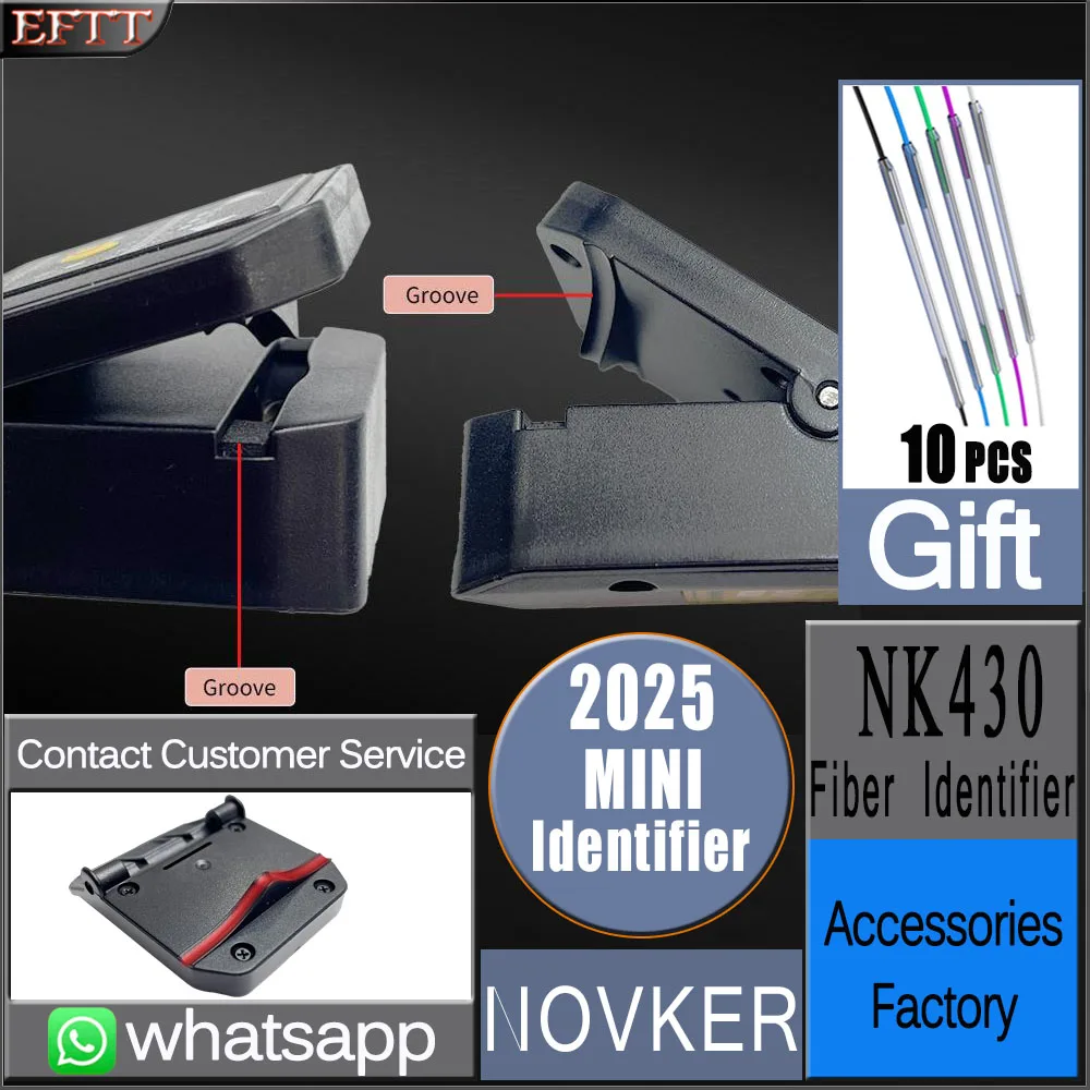 NOVKER جهاز اختبار كابلات الألياف الضوئية النشط الصغير كاشف وضع واحد 700nm-1700nm نطاق الطول الموجي كاشف الألياف
