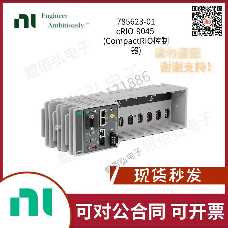 NI CRIO-9045 Controller 785623-01 Waveform Acquisition Spot