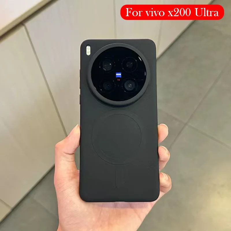 

Магнитный чехол для Vivo X200 Ultra, задняя крышка с беспроводной зарядкой для VIVO X200 ULTRA 5g