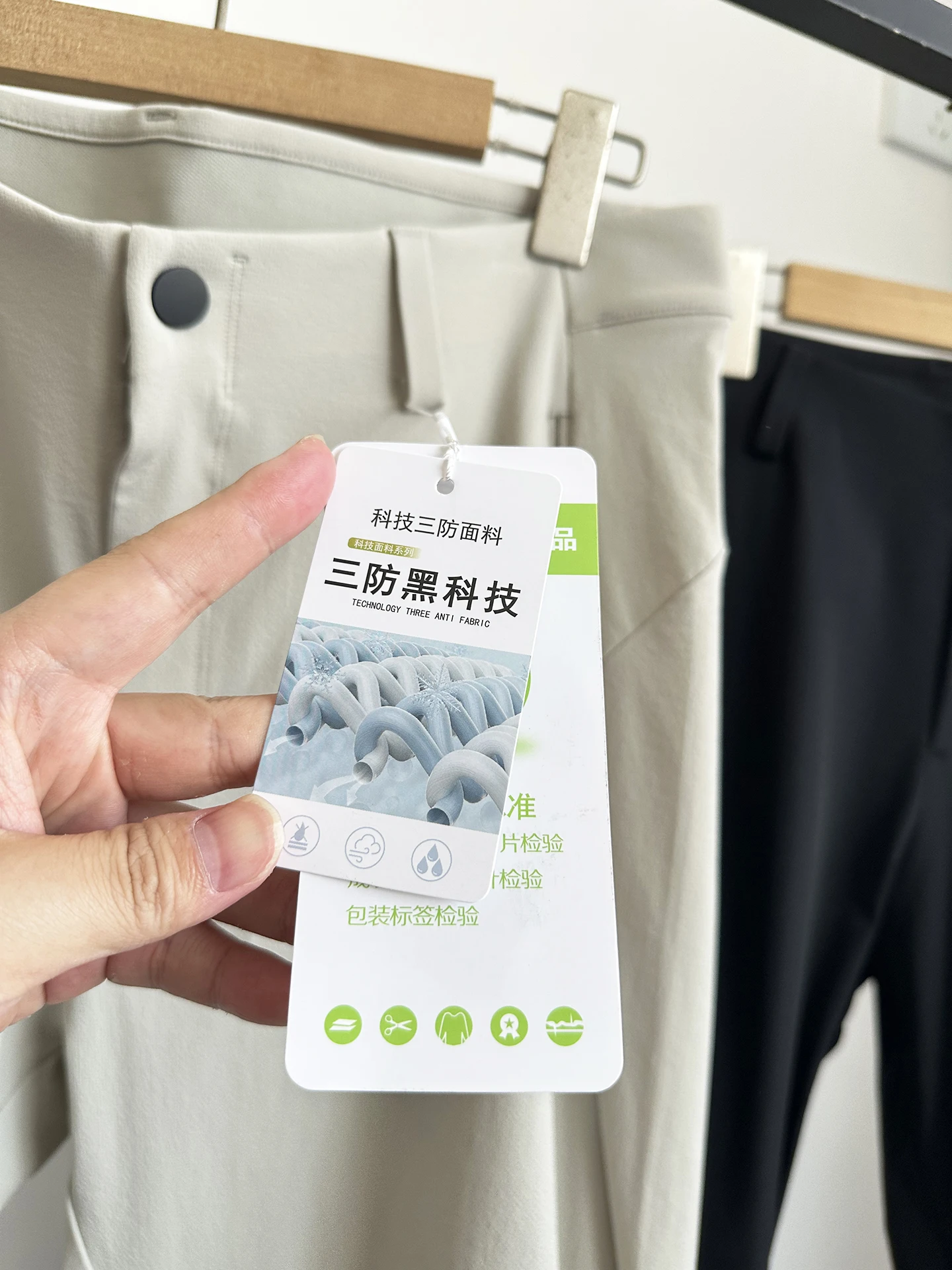 Cloud Sensation Wrinkle Free S-Pants Lightweight Wearable Outdoor Casual Pants for Men Straight Leg Button Waist Casual Style