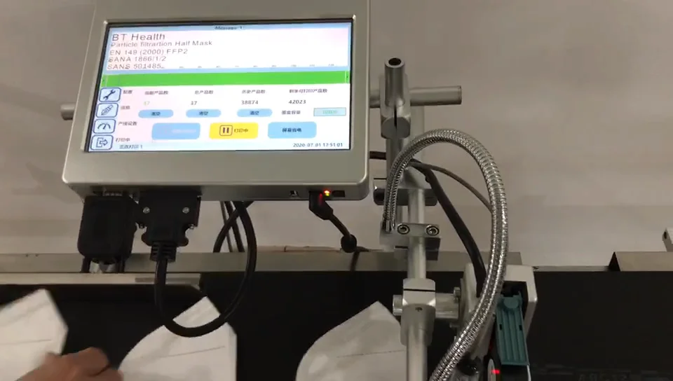 Fast Speed Automatic Online Industrial Inkjet Printer for QR Code, Data, Time,mask LOGO