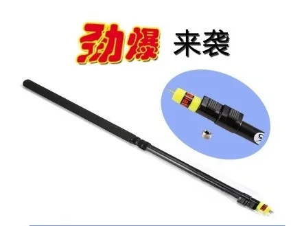 

Microphone lever, microphone pick lever, microphone boom
