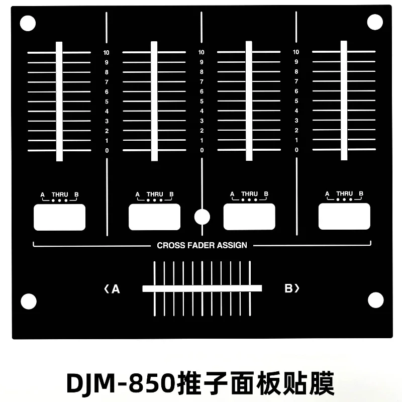 

Pioneer DJM-850 Mixer Fader Panel Film(the Product Is Only Self-adhesive Film)