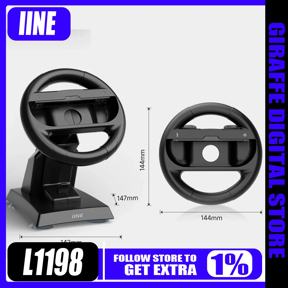 IINE L1198 For Switch2/1 Bracket Steering Wheel With Base Suction Cup Detachable Universal Racing LED Lights Parts