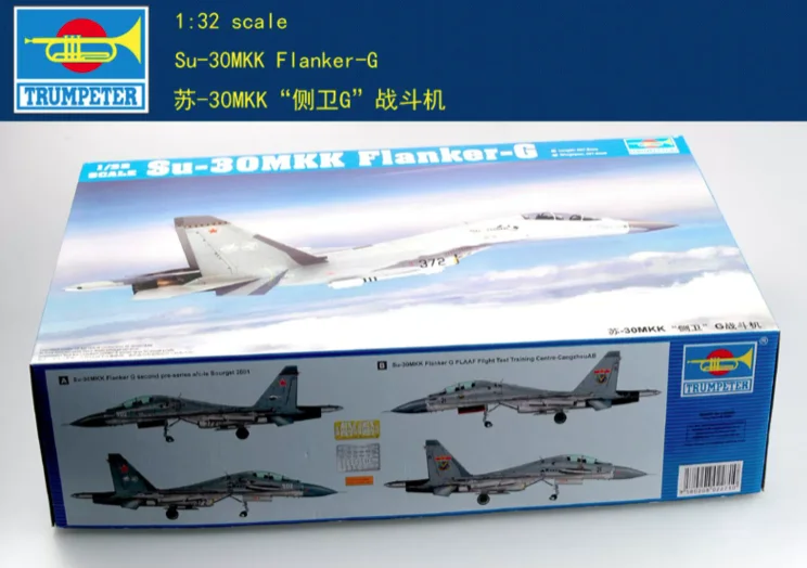 

Trumpeter 1/32 02271 Su-30MKK Flanker-G