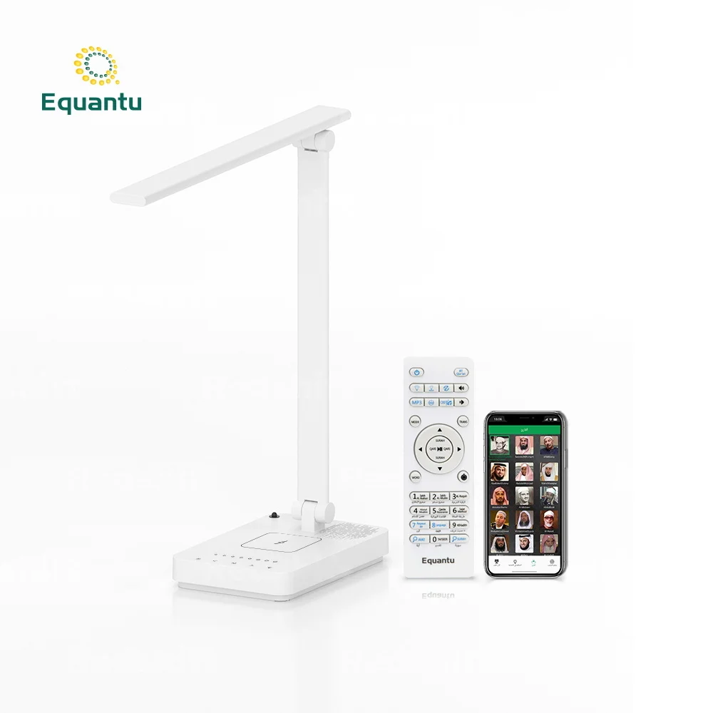 Equantu touch table lamp muslim gift quran speaker SQ905 wireless charging app quran player