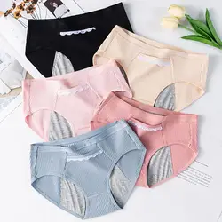 Anti-septic Menstrual Pants Soft Lace Decor Women's High Waist Plus Size Lady Panties with Pockets Breathable for Menstrual