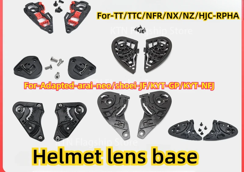 For TT/TTC/NFR/NX/NZ/HJC-RPHA/arai-neo/shoei-JF/KYT-GP/KYT-NFJ-helmet parts air base lens cover lens bracket, new, 2024