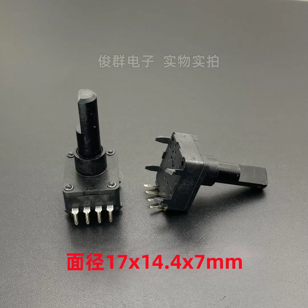 10pcs/imported JEILJES1408G encoder stepping half shaft 4 feet 7 gears 4P all black
