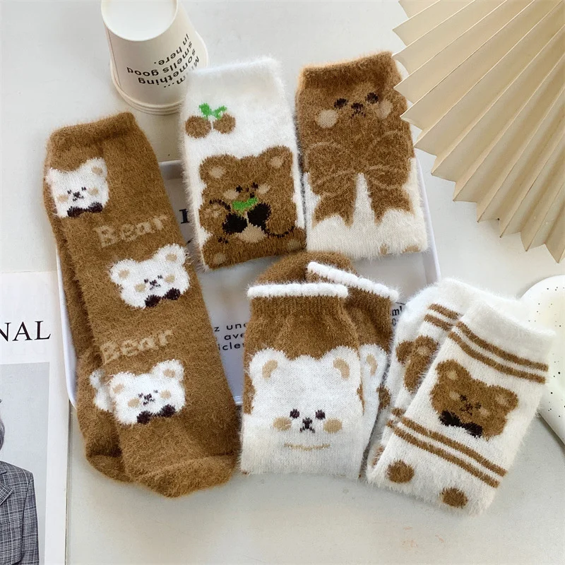 

Women's Fashion Cartoon Breathable Socks Cute Bear Mid-tube Socks Furry Coffee-colored Coral Velvet Casual Socks