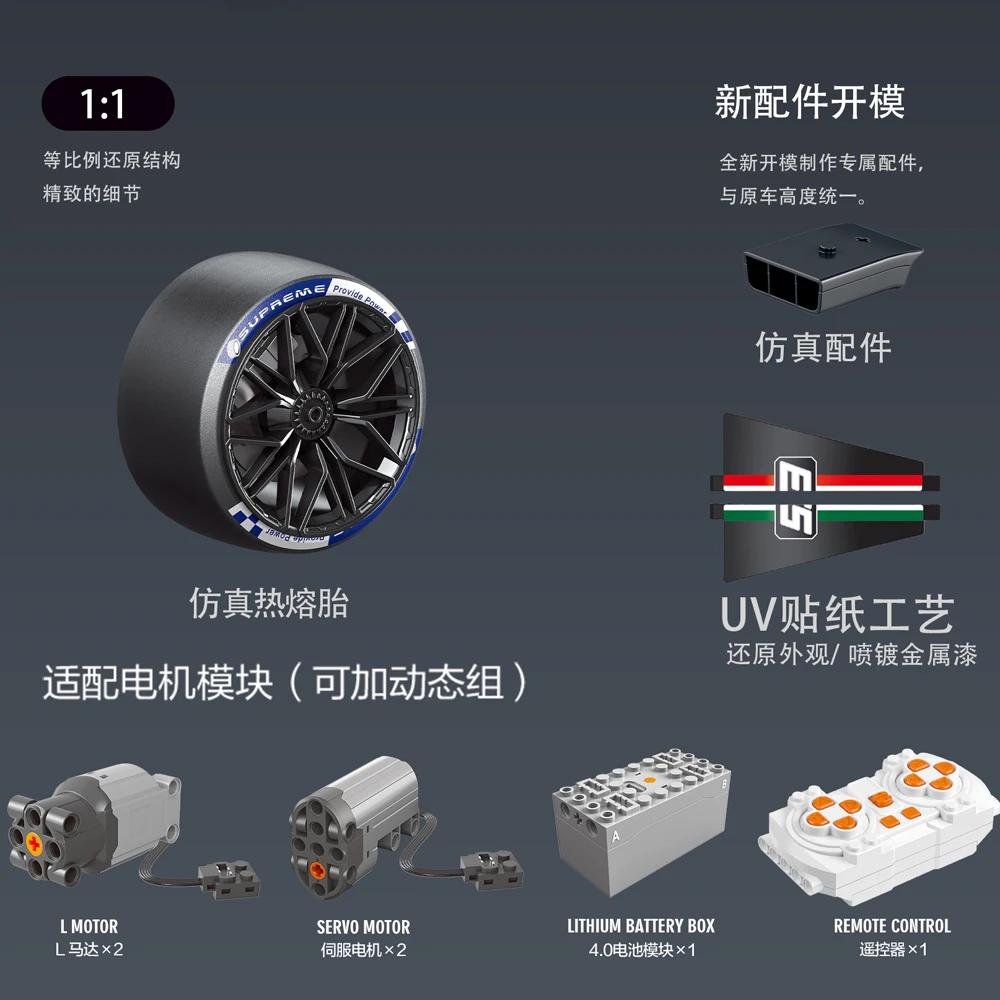 3771 pçs moc técnico 1:8 rc carro de corrida lee mans sc63 blocos de construção tijolos montagem modelo brinquedos das crianças presente aniversário conjunto