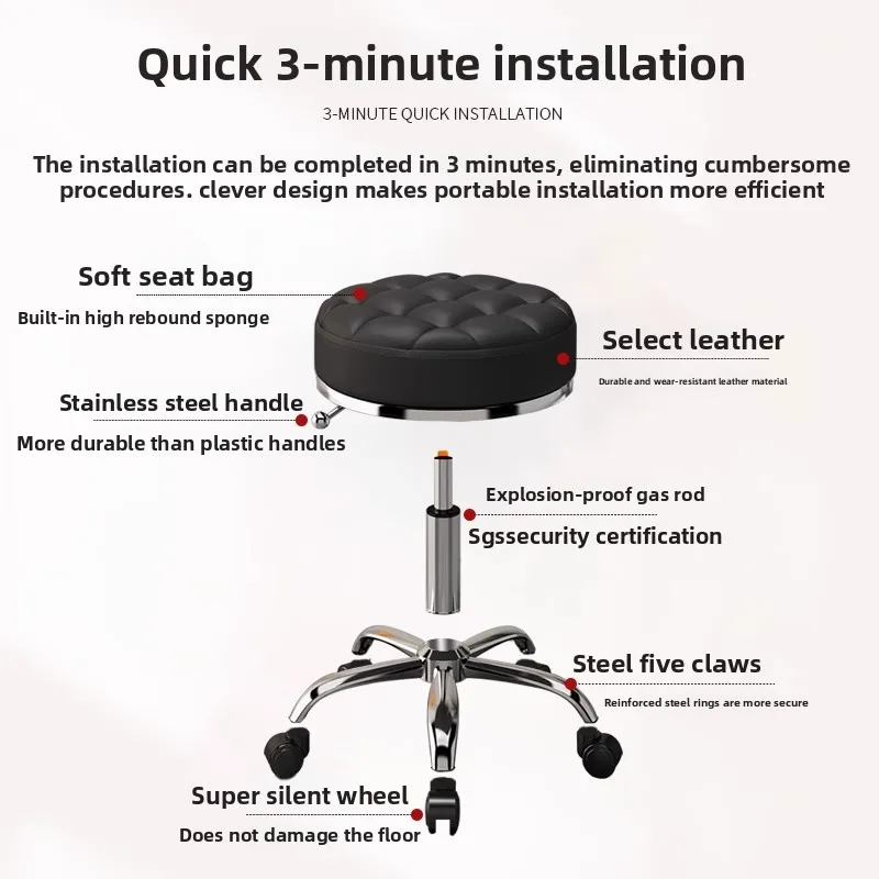 

Stool pulley rotating lift round stool makeup stool manicure barber chair bar stool big work stool hair chair
