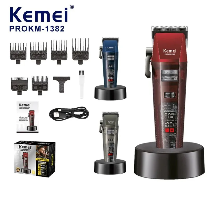 kemei-electric-hair-clipper-barber-cordless-hair-trimmer-rechargeable-hair-cutting-machine-outer-rotor-brushless-motor-dlc-blade
