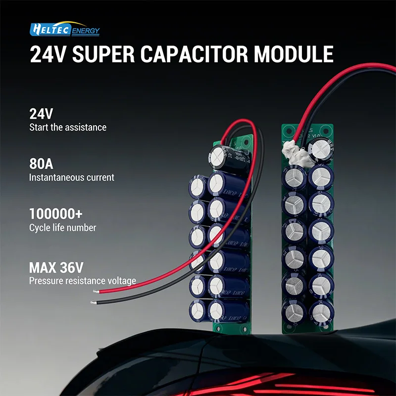 24V 2.5F Super Capacitor Module 80A Automotive Car Start Assistance Power Supply Max 36V Capacitor Backup Power