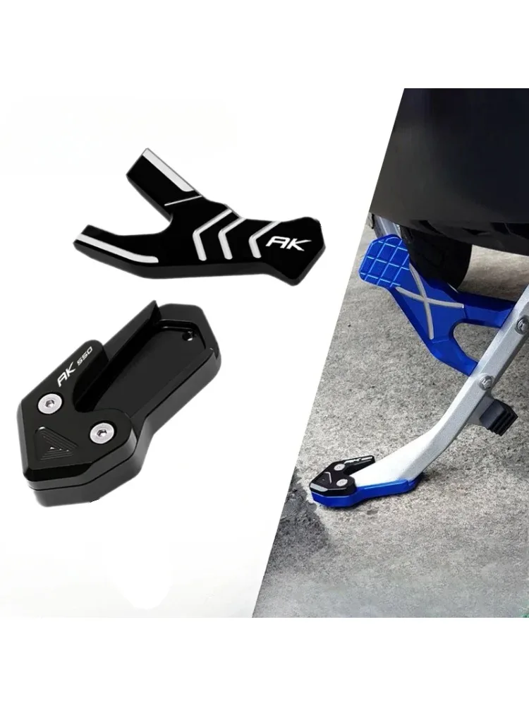 

For KYMCO AK550 2017-2022 Parking Rack Auxiliary Reinforcement CNC Modification Accessories Motorcycle Side Stand Base Plus Pad