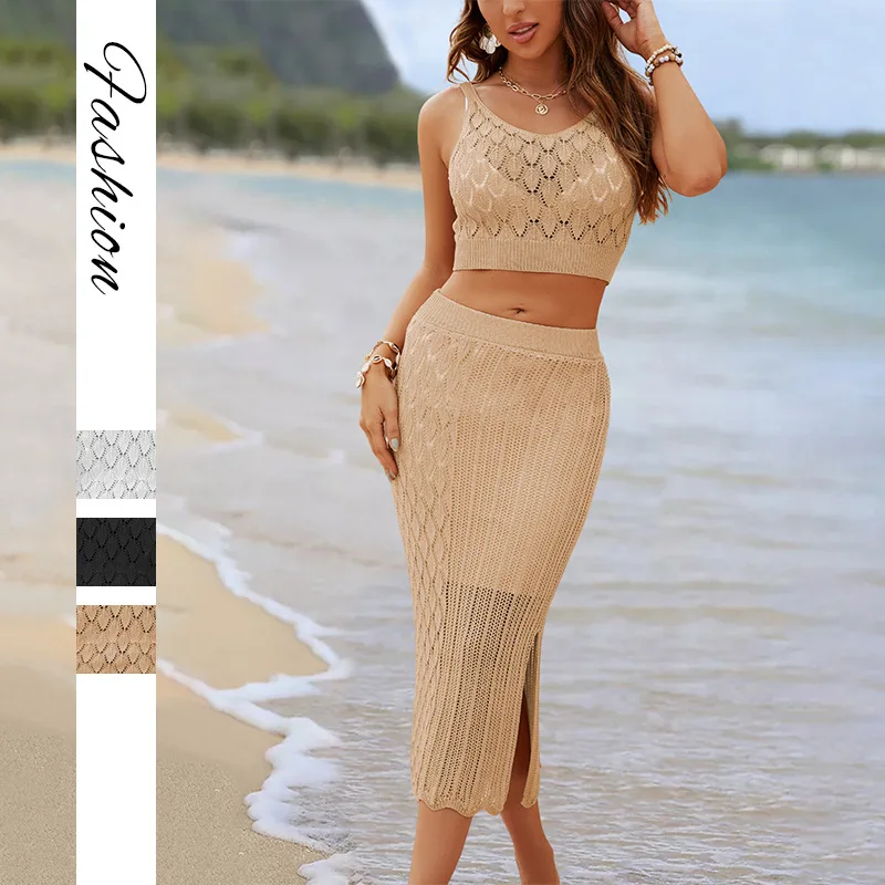 

2026 Vest Skirt Summer Women Clothing 2piece Set