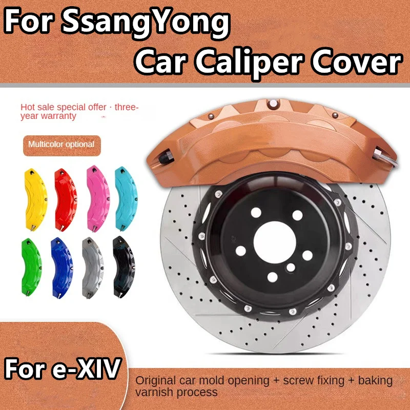 For Ssangyong E-XIV Brake Caliper Cover Aluminum Alloy Front Rear Wheel Modification Kit Fit 2012