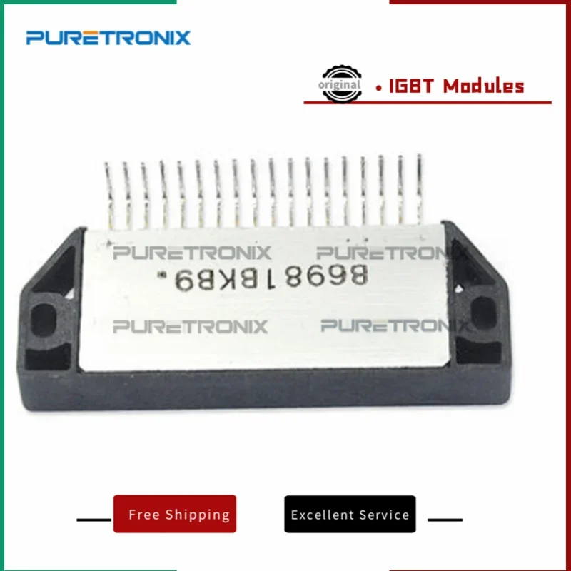 STK6981B 새로운 오리지널 모듈