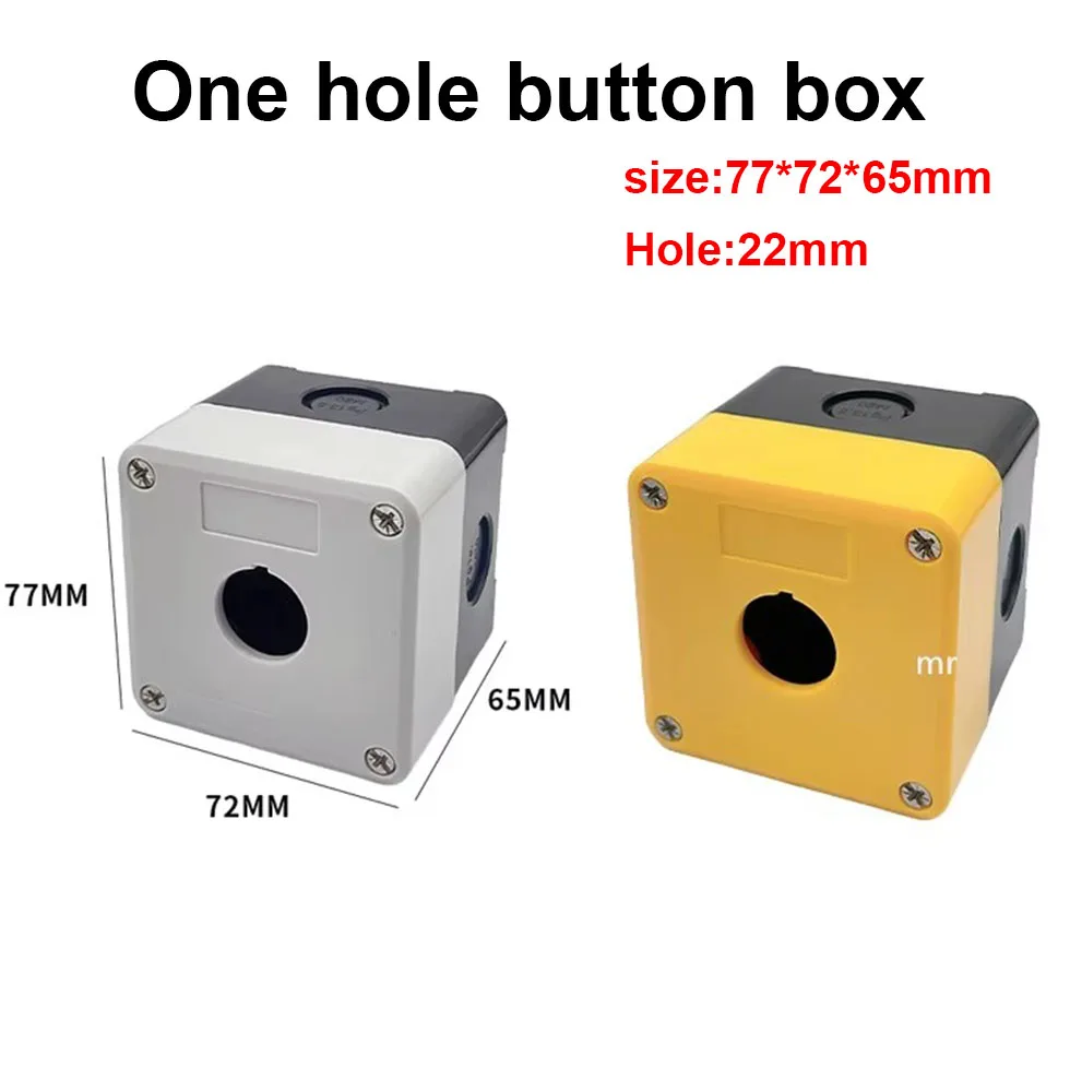 Waterproof button box switch control box 12345 hole industrial switch indicator box 22mm