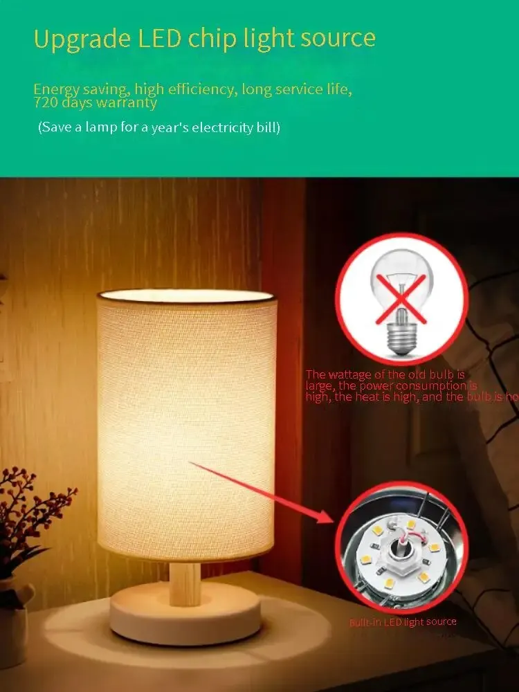 1PCS Desk Lamp Bedside Lamp Creative Simple Modern Personality Night Lamp Romantic Warm Nursing Touch Desk Lamp Fixed