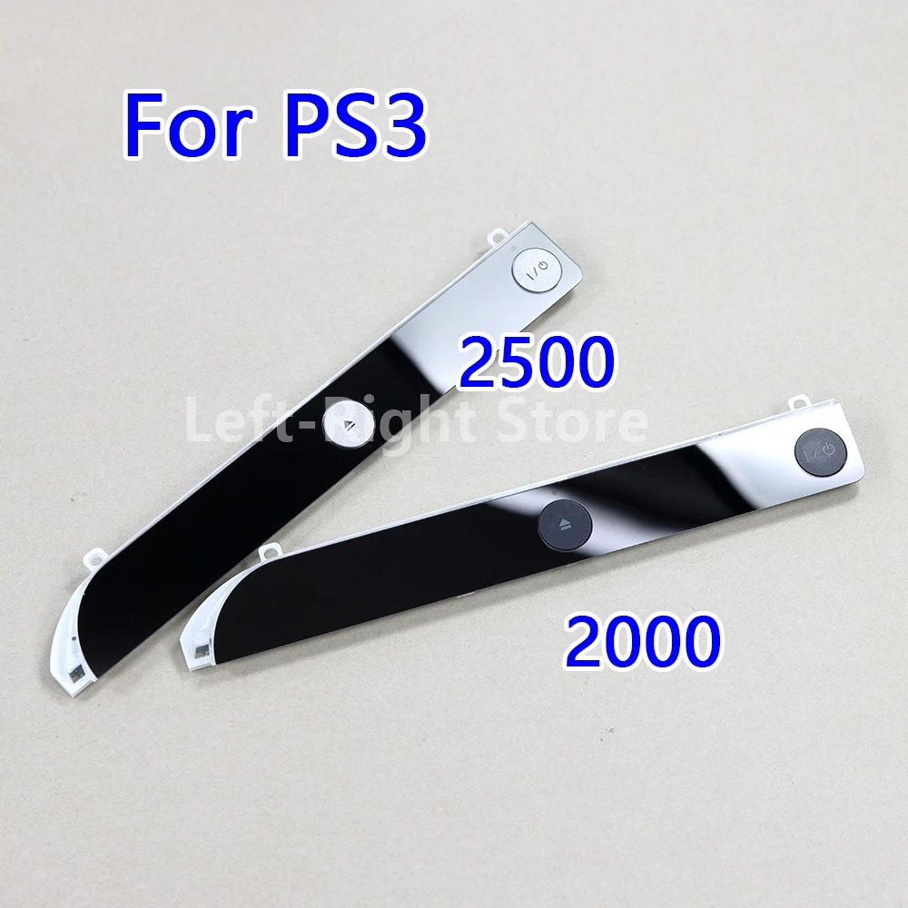 1PC Power Switch Board With Shell Case For PS3 2000 2500 Repair Parts For PS3 Slim 2.5K 2K Switching Power Board