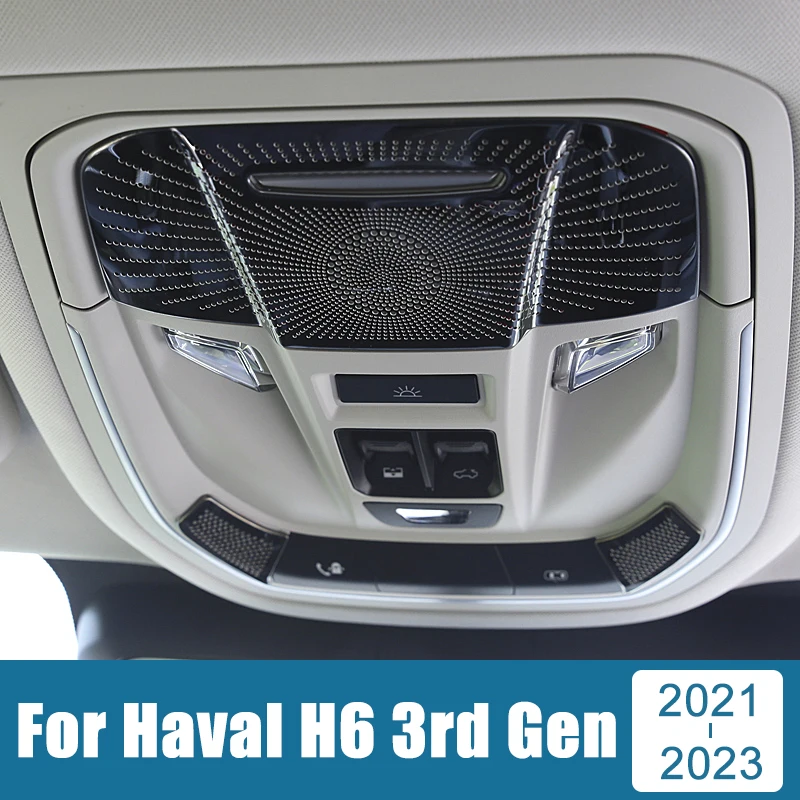 For Haval H6 3rd Gen GT 2021 2022 2023 DHT-PHEV Auto Audio Strips Protective Horn Roof Lamp Frame Mesh Car Reading Light Cover