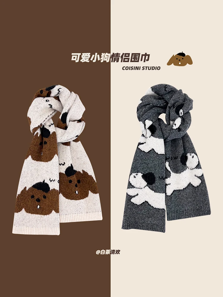 

2025 new cute cartoon puppy couple fashion versatile knitted scarf female autumn and winter warm student cartoon scarf unisex