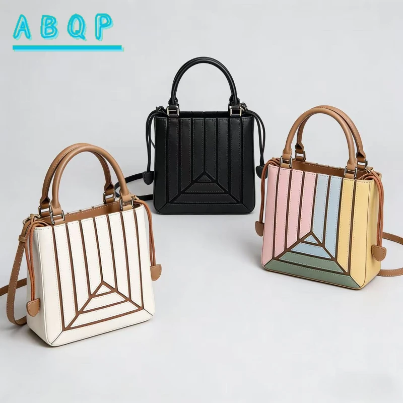 

New Women's Shoulder Bag Luxury Brand Fashion Mini Women's Handbag Stitching Colorful Mini Casual Women's Bag High Quality