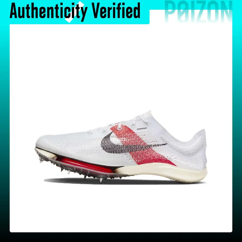Nike Air Zoom Victory Low top Carbon Fiber Plate Training Long Distance Running Racing Running Shoes Unisex White FJ0668-100