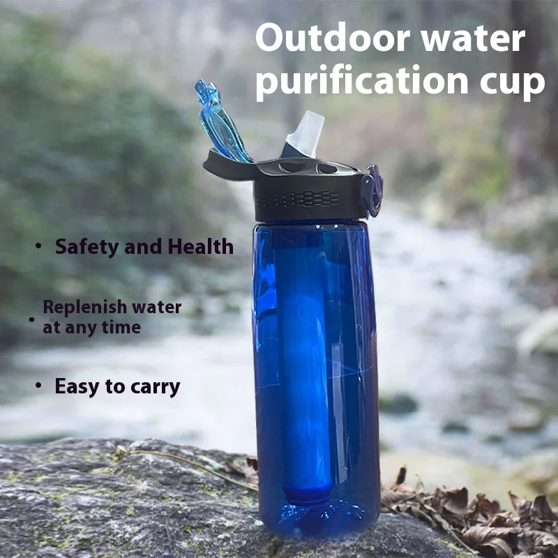 

Outdoor sports equipment straight drink water purification cup Portable filter suction tube cup hot sale