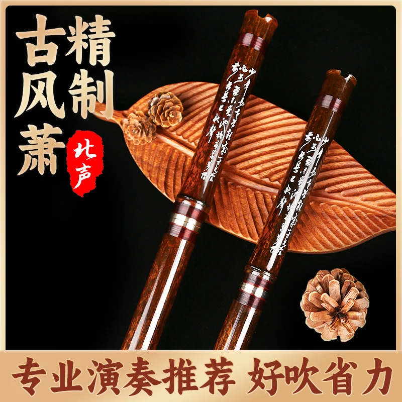 Chinese bamboo flute Professional Performance Zizhu xiao Dongxiao Eight-hole Flute Woodwind Instrument