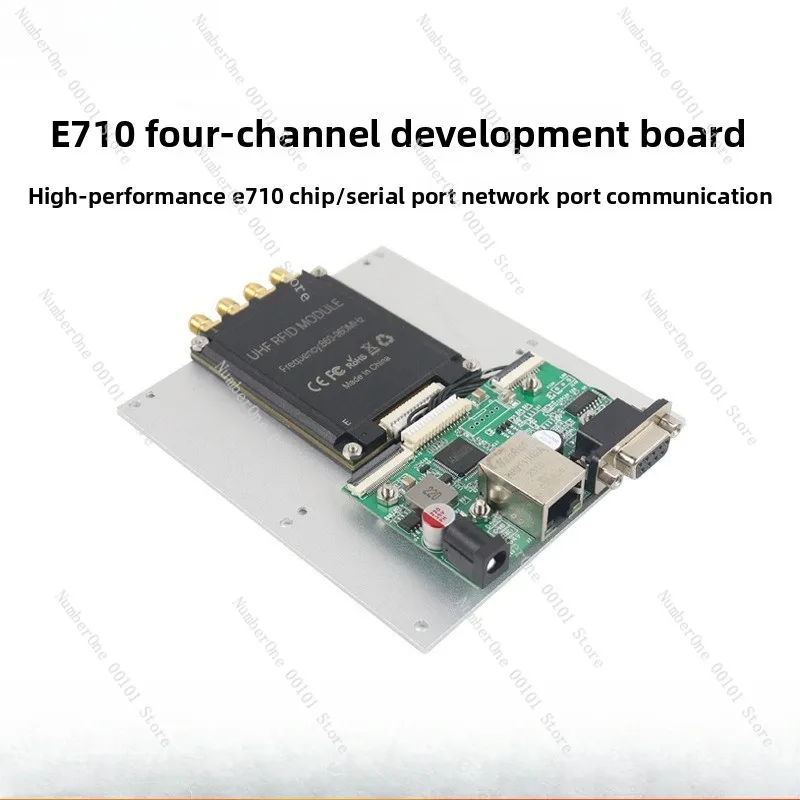 Multi-channel UHF E710 industrial multi-tag identification management RFID reader module